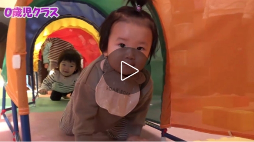 豊かな子どもの育ち　~室内運動遊び~