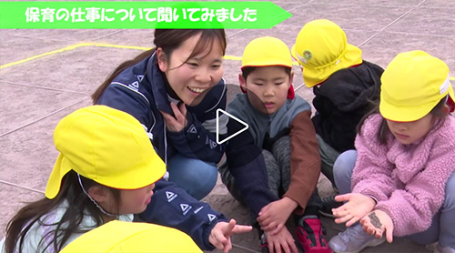 一つひとつの遊びには意味がある